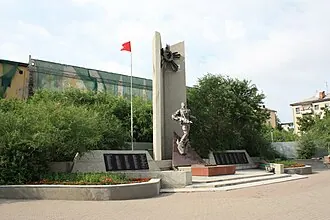 Курганский областной художественный музей — фото 3