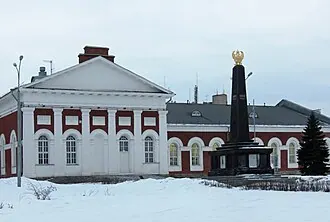 Манеж (Великий Новгород)