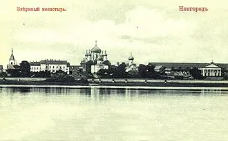 Манеж (Великий Новгород) — фото 3