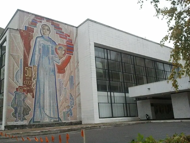 Дворец культуры и техники УЗЭМИК