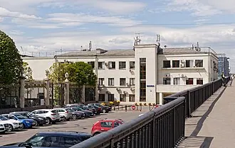 Здание администрации парка Горького