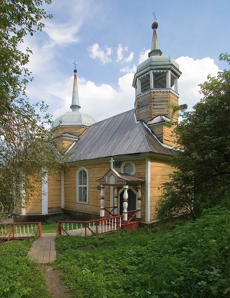 Церковь Святого Апостола Петра (Марциальные Воды)