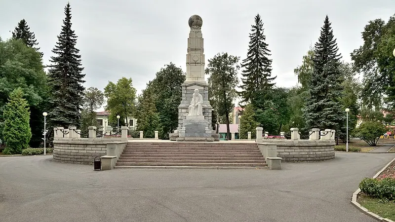 Сквер Ленина (Уфа)