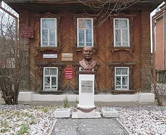 Сарапульский историко-архитектурный и художественный музей-заповедник — фото 3