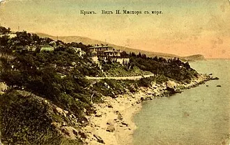 Дача Курчатова