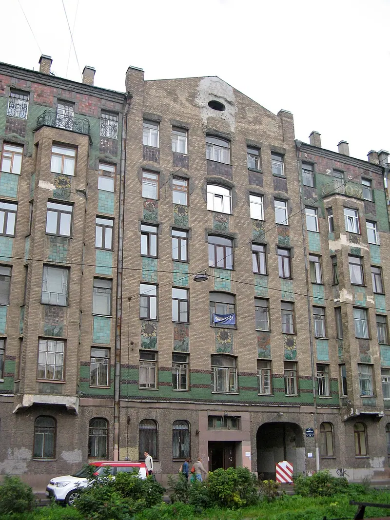 Доходный дом М. М. Кудрявцева