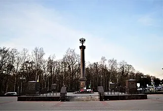 Стела «Город воинской славы» (Гатчина)
