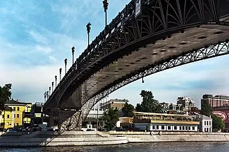 Патриарший мост — фото 3