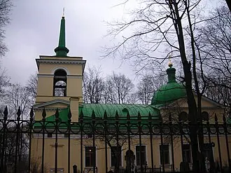 Волковское кладбище — фото 4