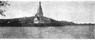 Колодозерский погост — фото 3