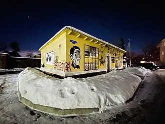 Левая нога — фото 2