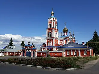 Церковь Троицы Живоначальной (Тетюши)