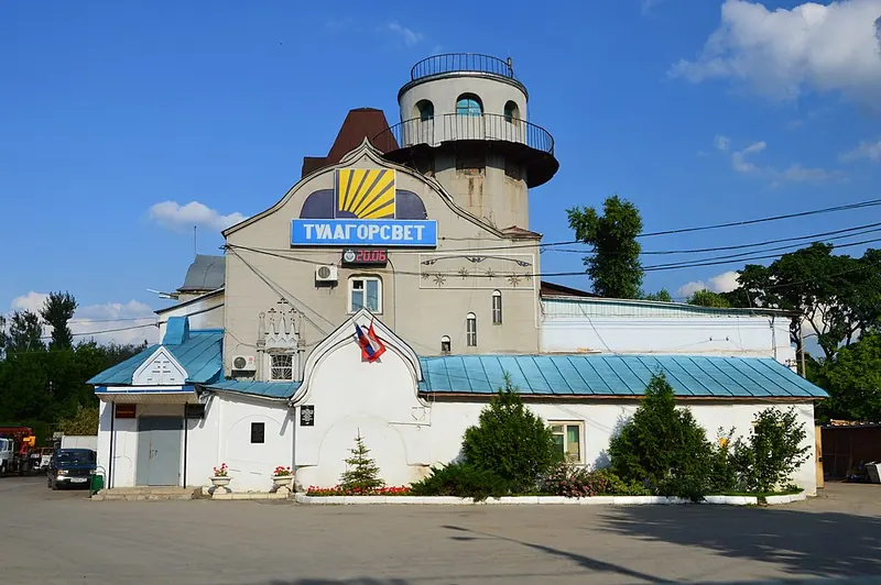 Церковь Благовещения Пресвятой Богородицы (Тула)