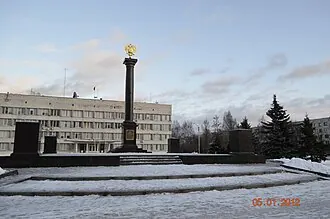 Стела «Город воинской славы» (Тихвин)