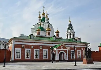 Музей истории православия (Йошкар-Ола)