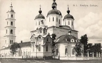 Собор Спаса Нерукотворного Образа (Елабуга) — фото 3