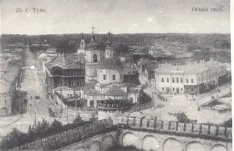 Крестовоздвиженская церковь (Тула) — фото 3