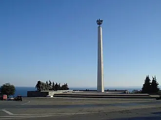 Обелиск «30 лет Победы» (Ульяновск) — фото 3