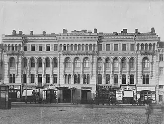 Доходный дом М. И. Лопатина — фото 2