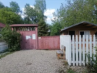 Мемориальный дом-музей К. Г. Паустовского (Таруса) — фото 2