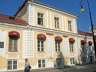 Дом Троекурова — фото 4