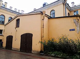 Дом Абамелек-Лазарева (Миллионная, 22) — фото 3