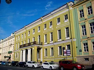 Дом Воронцова-Дашкова