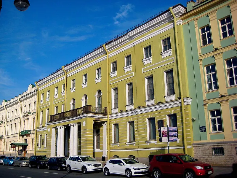 Дом Воронцова-Дашкова