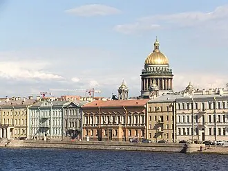 Дом Воронцова-Дашкова — фото 2
