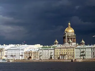 Дом Воронцова-Дашкова — фото 3