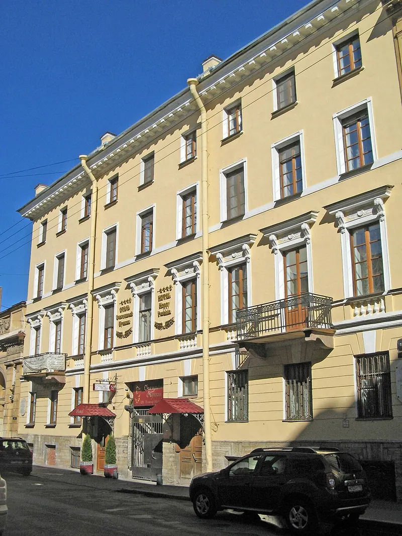 Дом Струкова