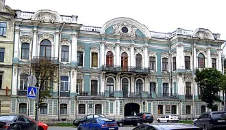 Дом Бутурлиной