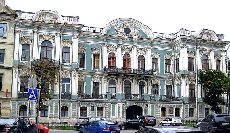 Дом Бутурлиной