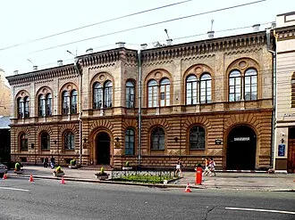 Дом Кочубея (Конногвардейский бульвар)