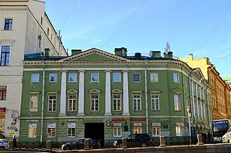 Дом Аракчеева — фото 3