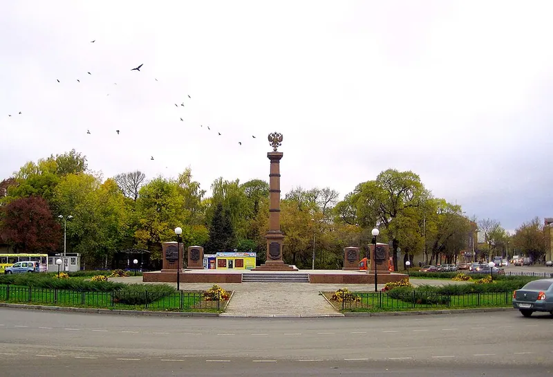 Стела «Город воинской славы» (Псков)