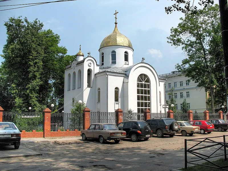 Храм Святителя Алексия (Тула)