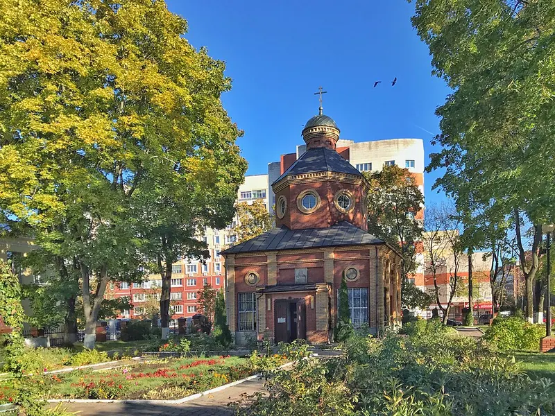 Церковь Донской иконы Божией Матери (Тула)