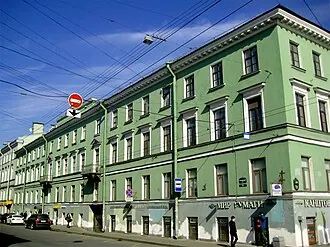 Дом Кукановой — фото 2