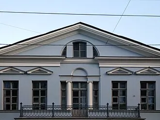 Дом Аладова — фото 4
