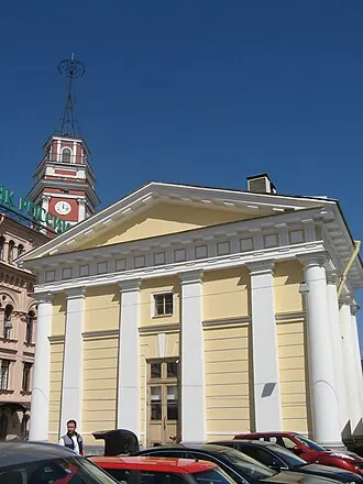 Портик Руска — фото 2