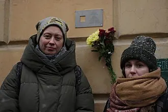 Дом Толчёнова — фото 2