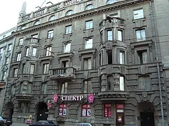 Дом Гонцкевича