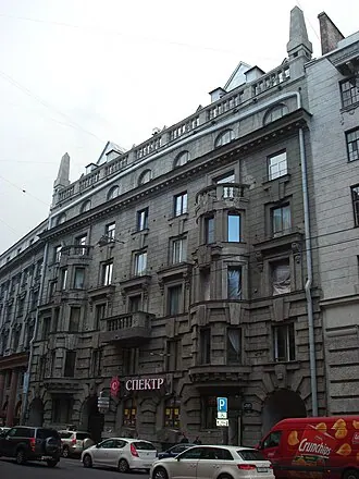 Дом Гонцкевича — фото 3