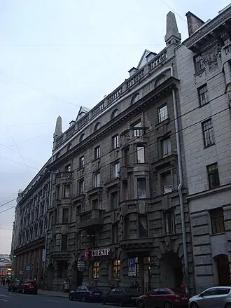 Дом Гонцкевича — фото 4