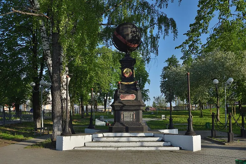 Памятник жертвам революции и Гражданской войны (Верх-Нейвинский)