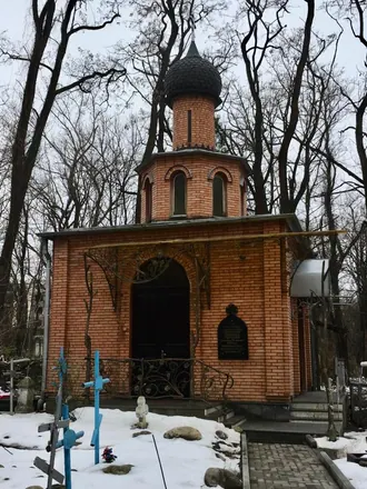 Могила Блаженной старицы Анастасии