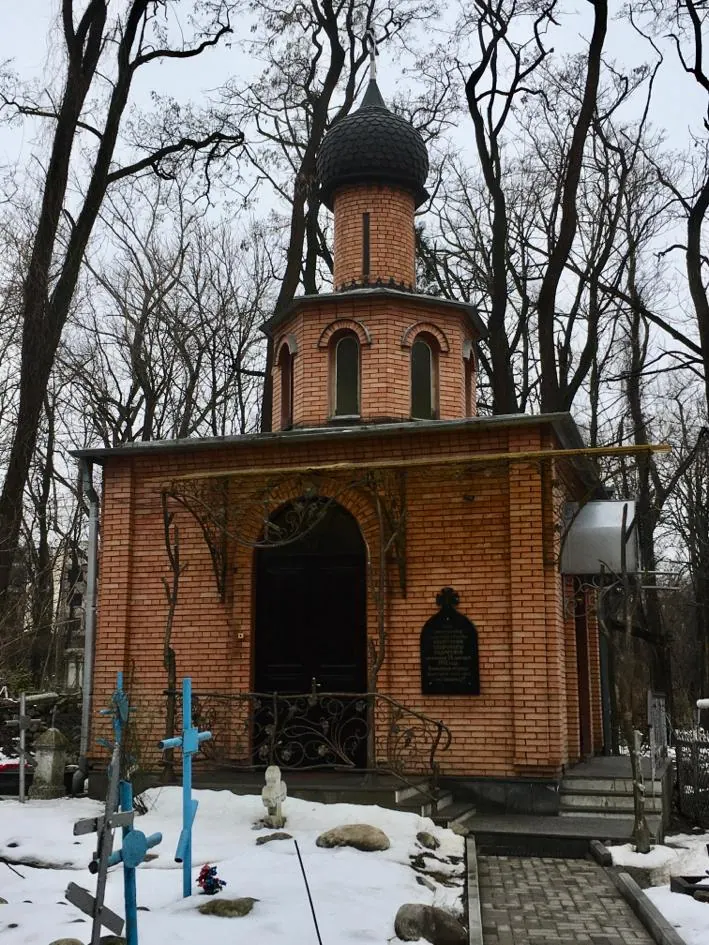 Могила Блаженной старицы Анастасии