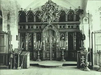 Храм Иоанна Златоуста (Тула)