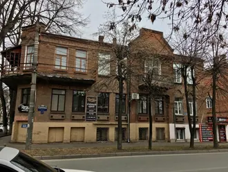 Дом-гостиница католического прихода